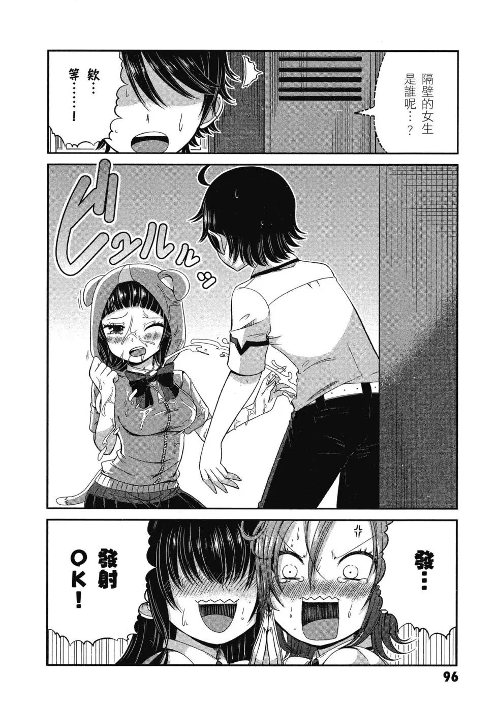 第03卷