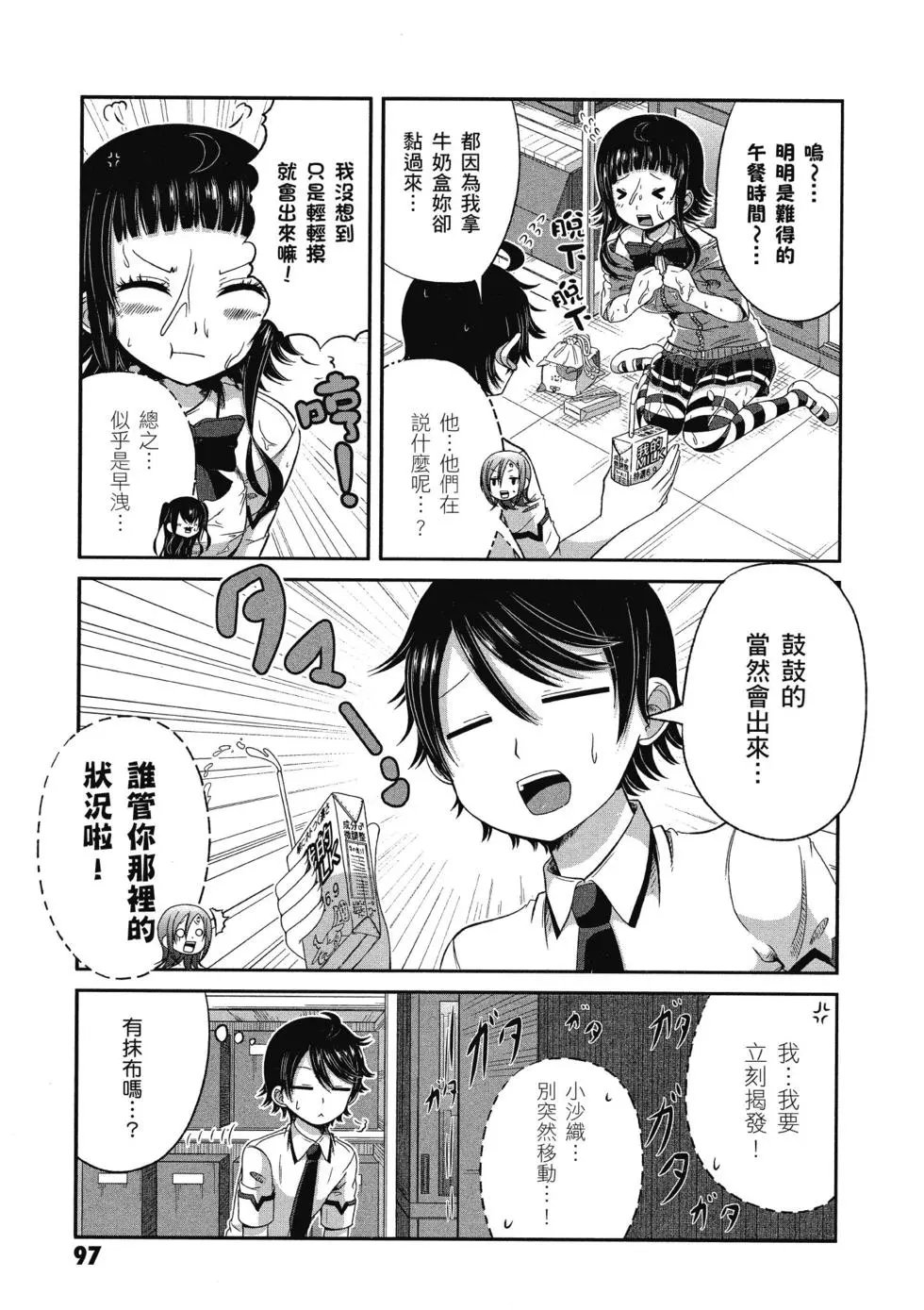 第03卷