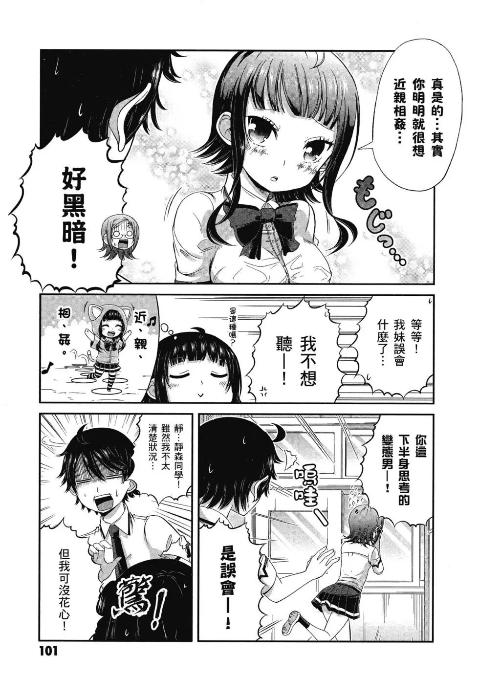 第03卷