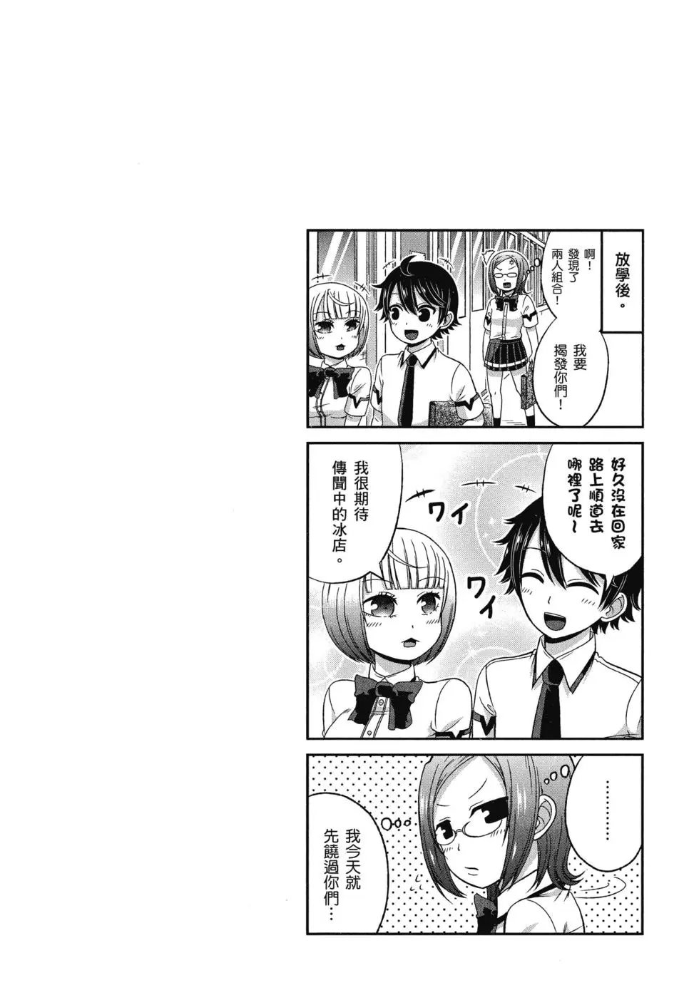 第03卷