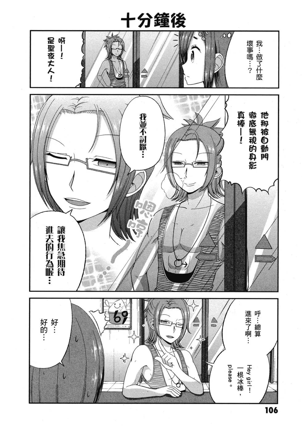 第03卷
