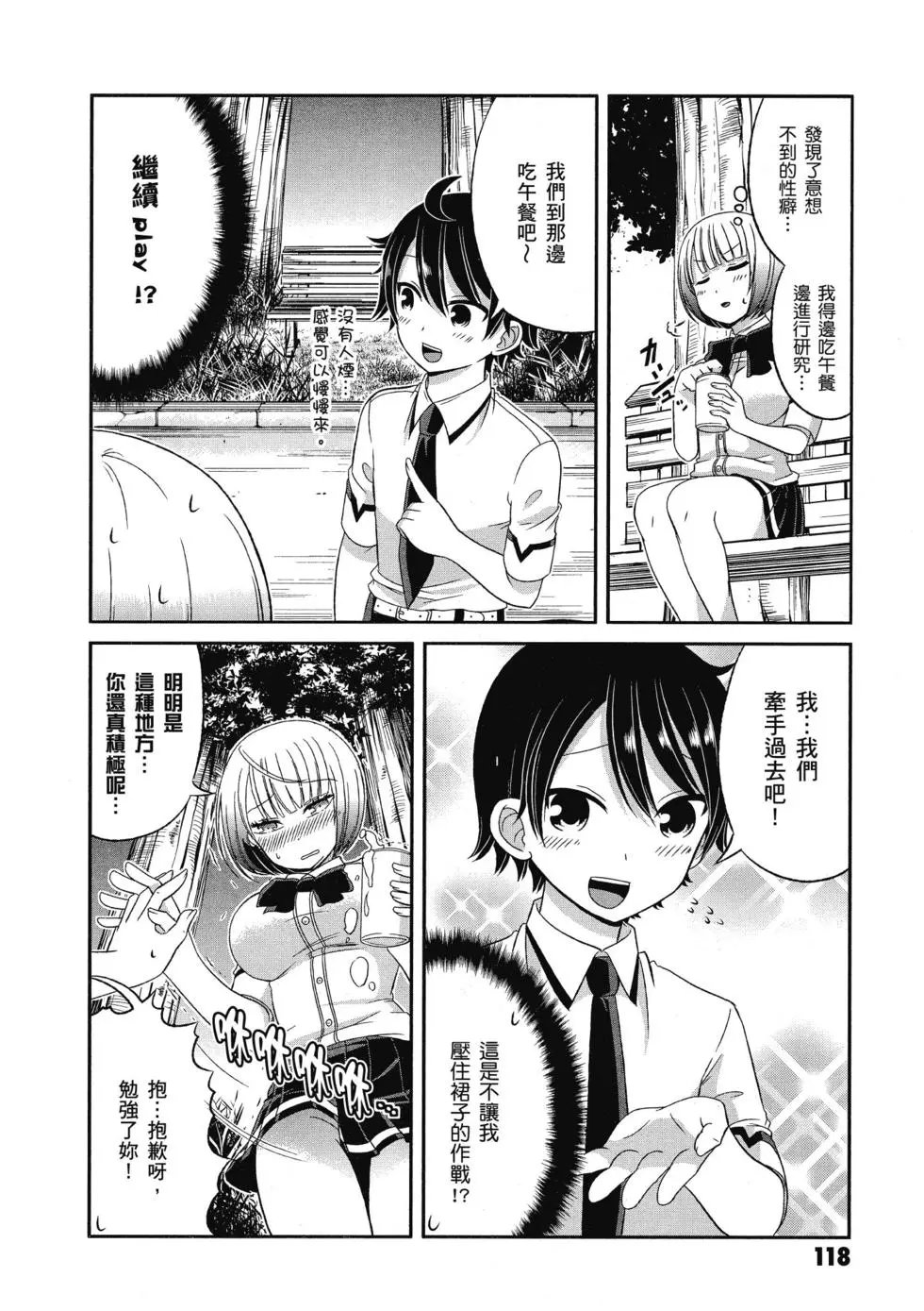 第03卷