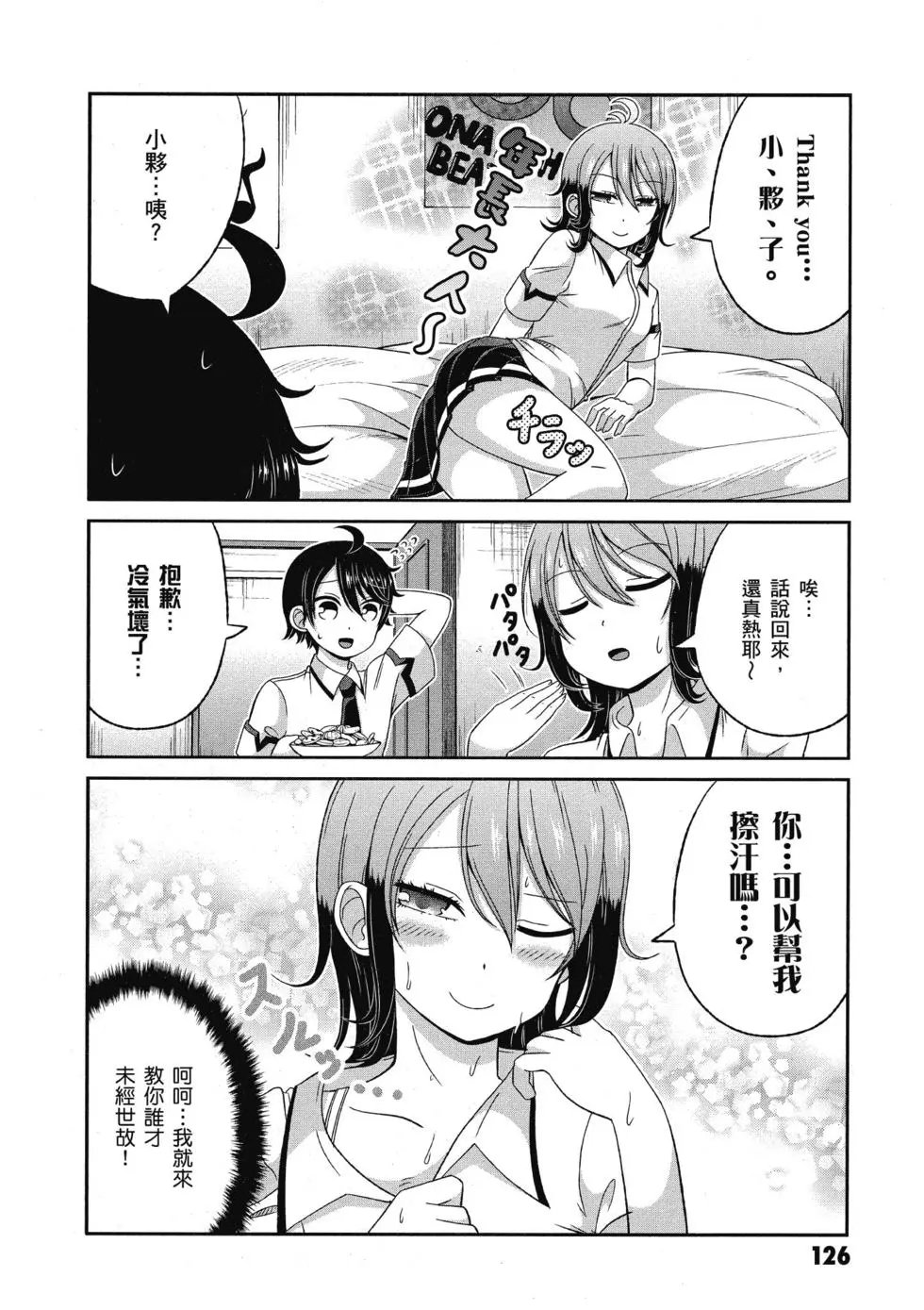 第03卷