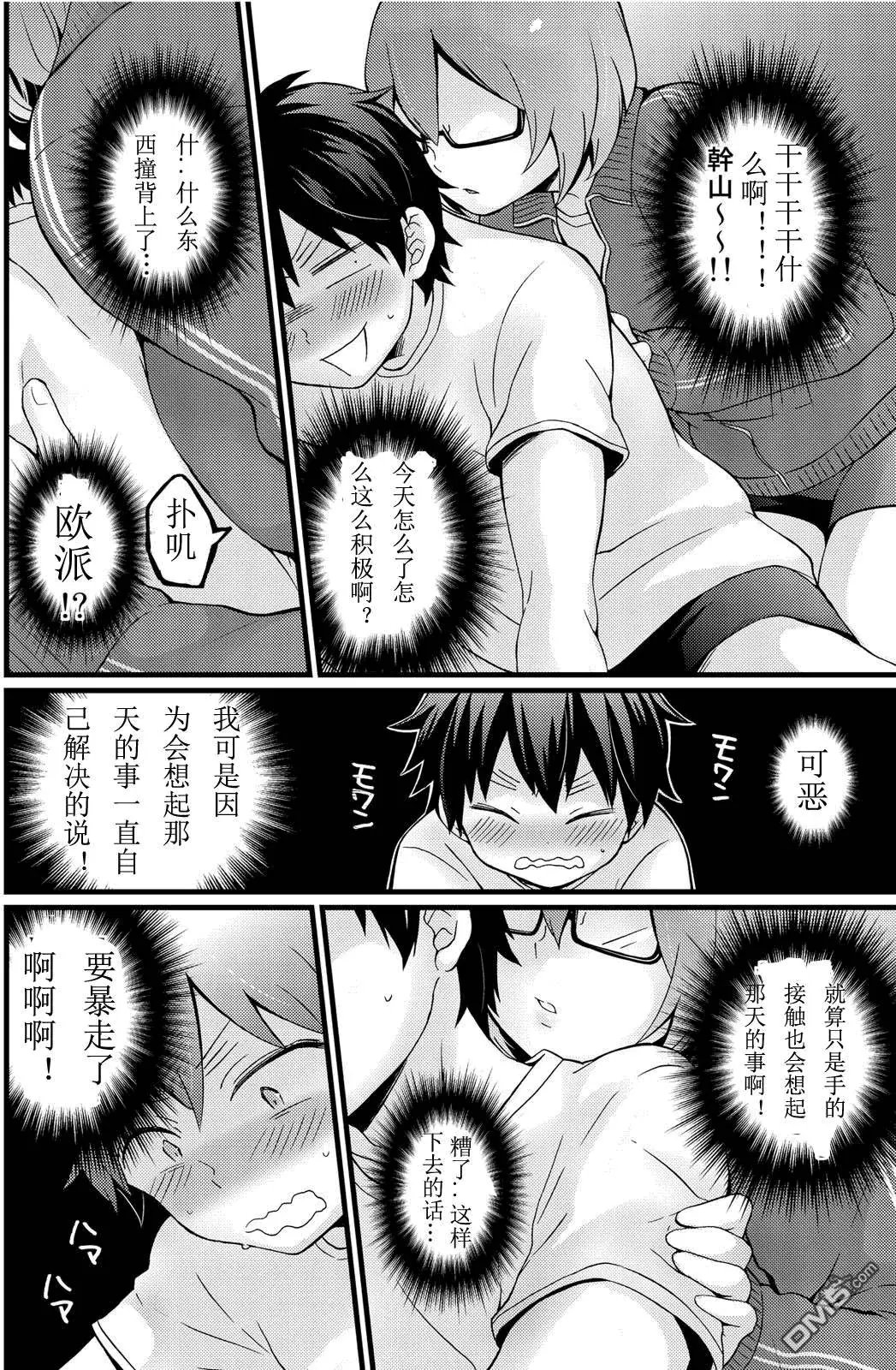 第10回