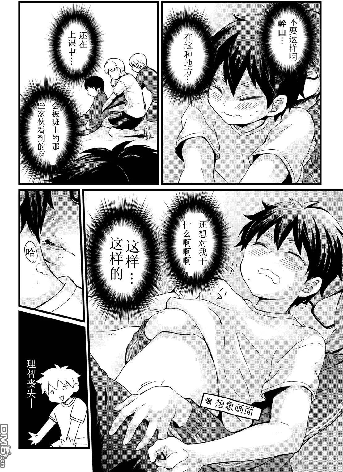 第10回