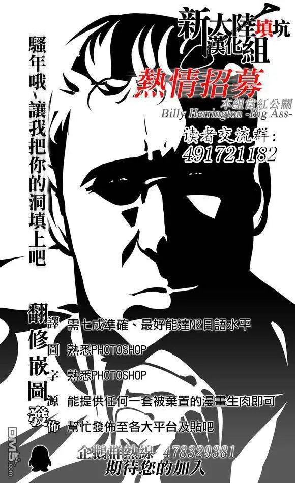 第13回