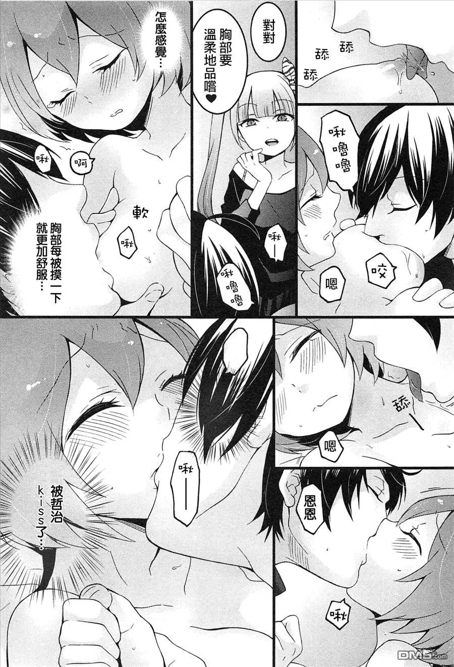 第4回