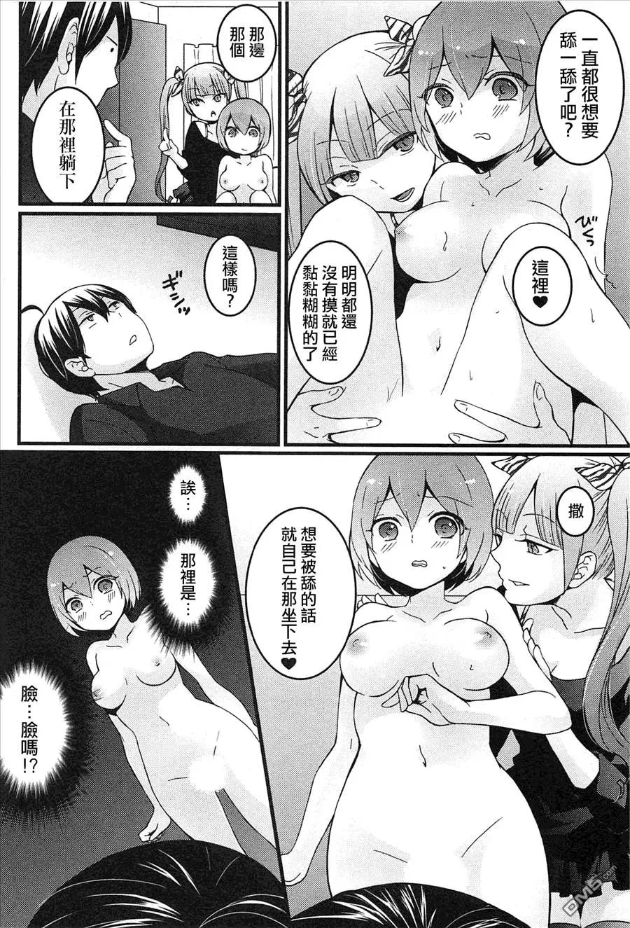 第4回