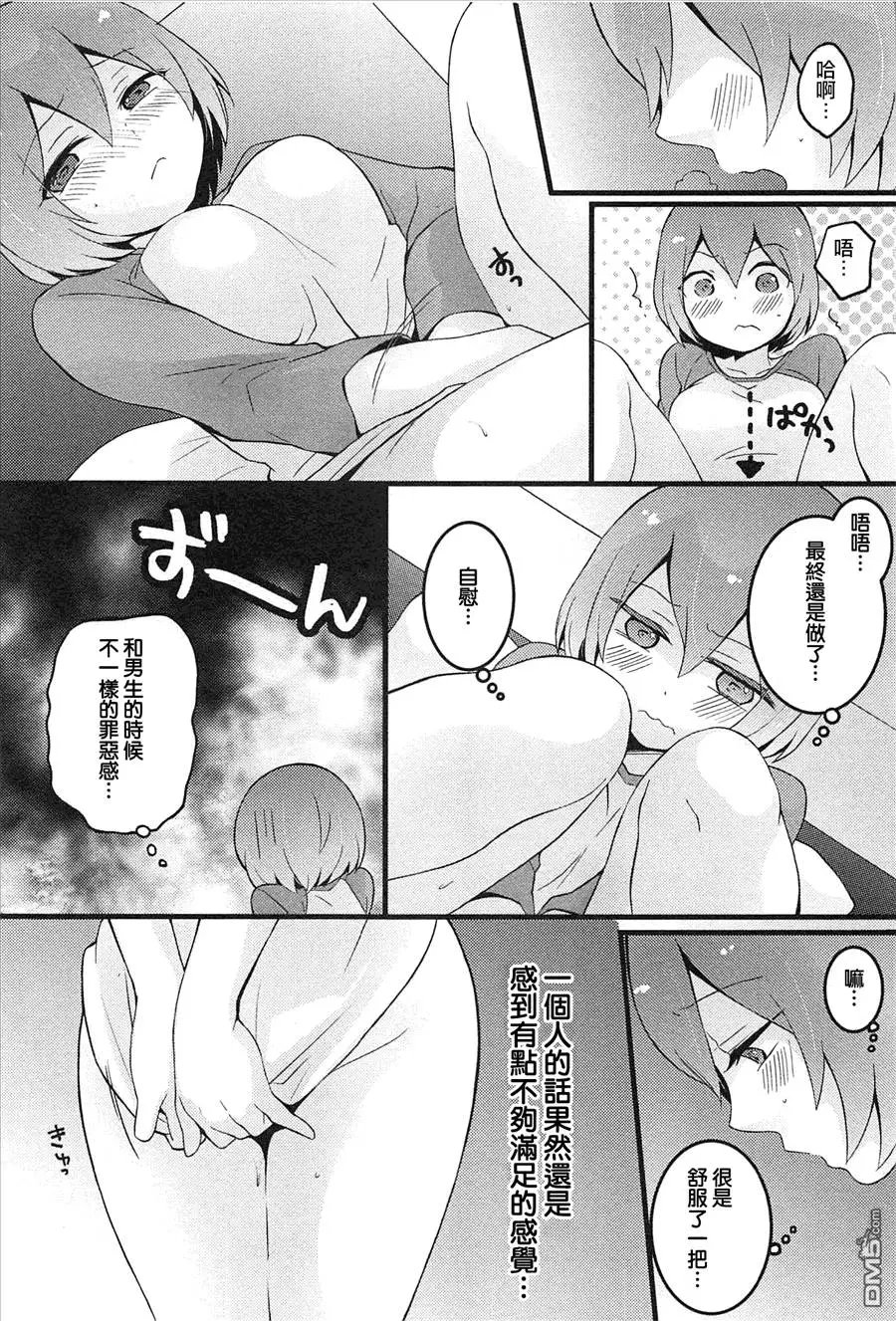 第4回