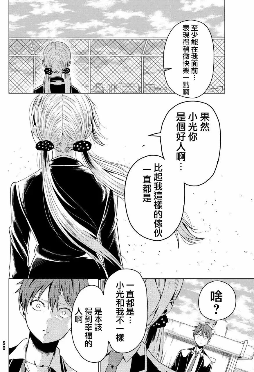 第01回