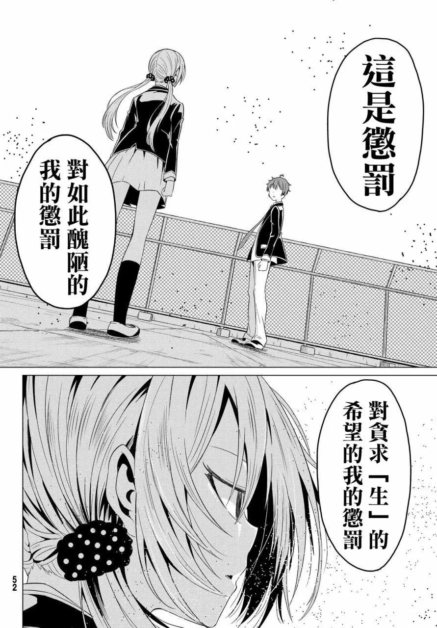 第01回