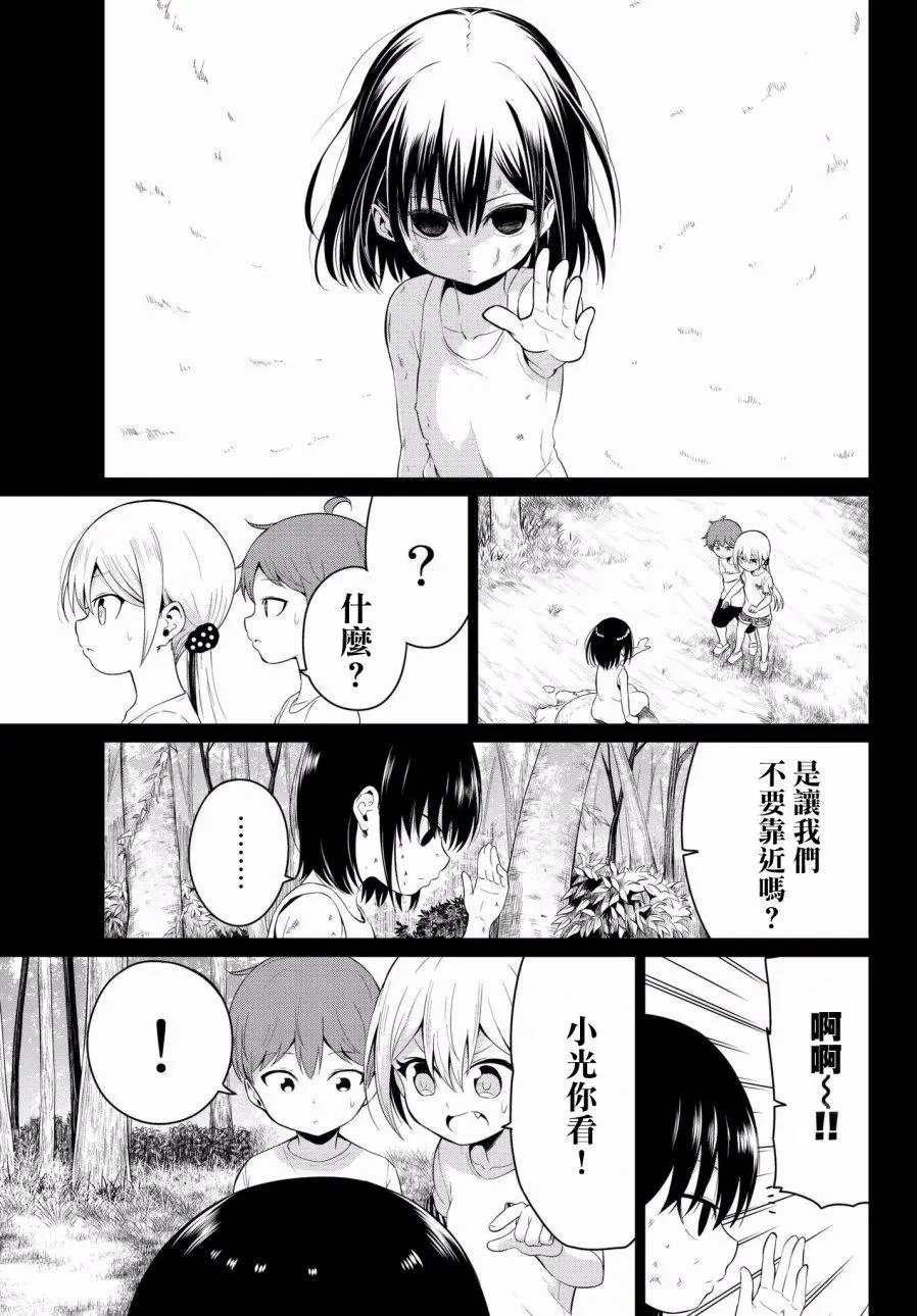 第15回