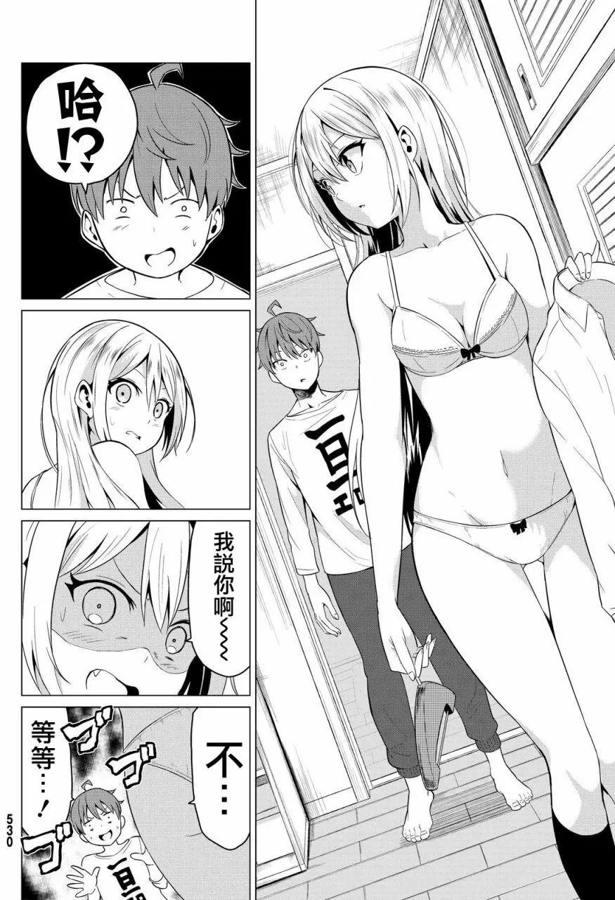 第02回