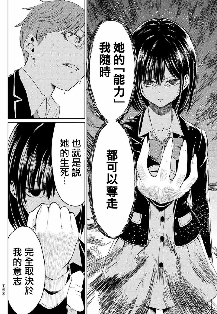第05回