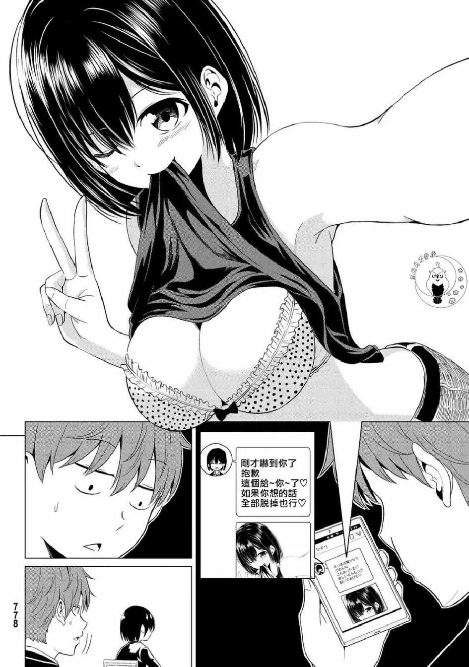 第05回