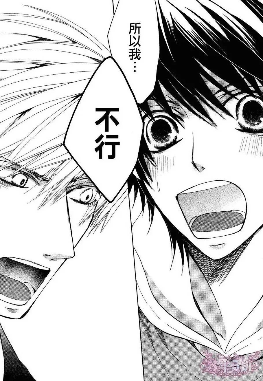 第39回