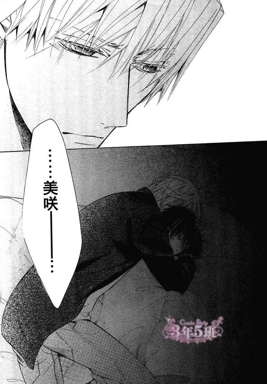 第39回