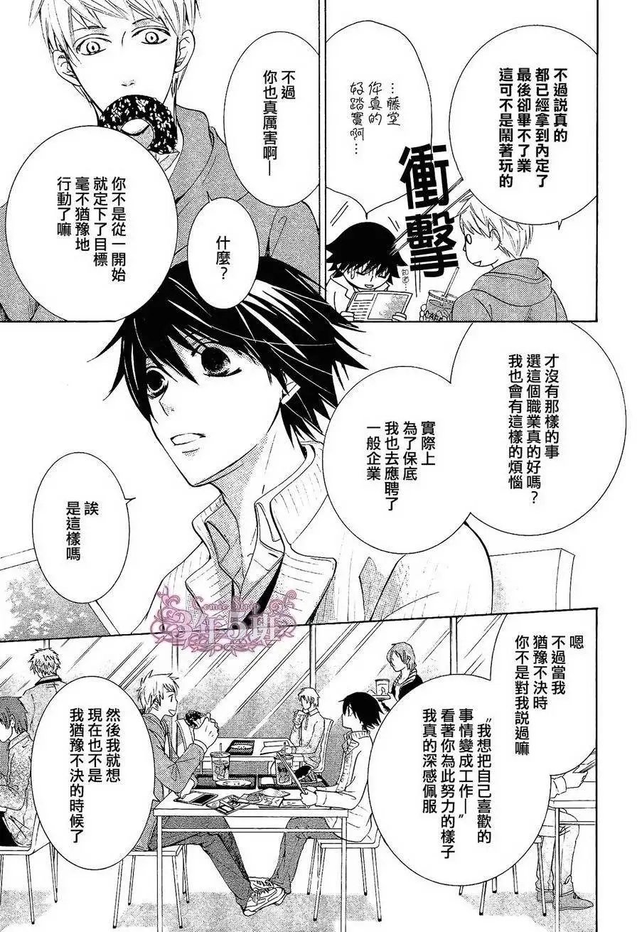 第40回