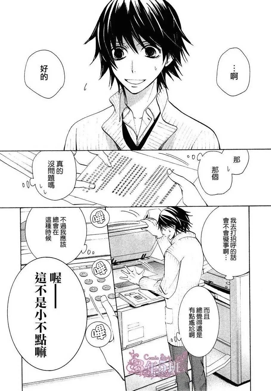 第40回