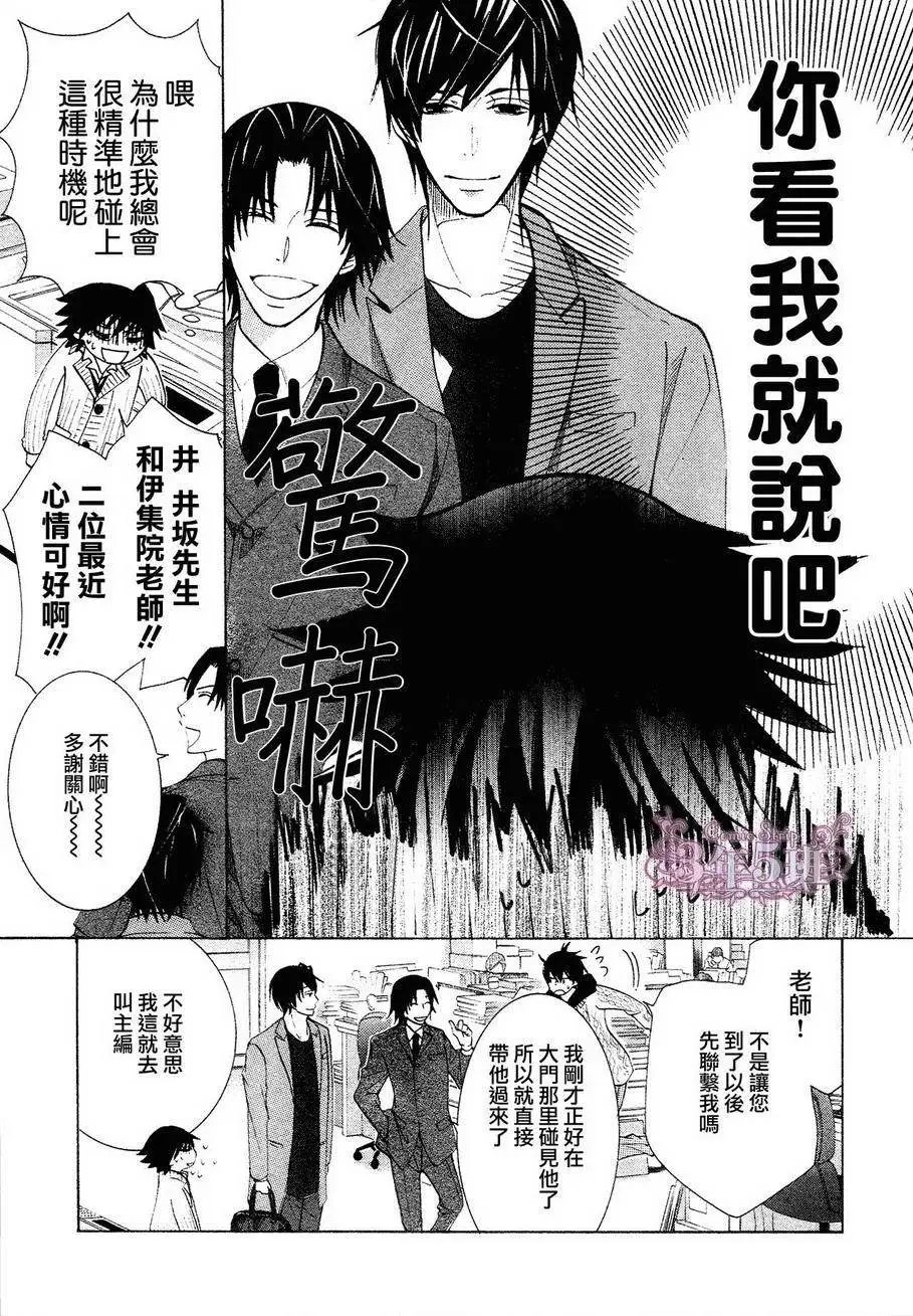 第40回