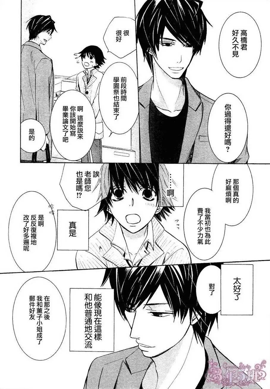 第40回