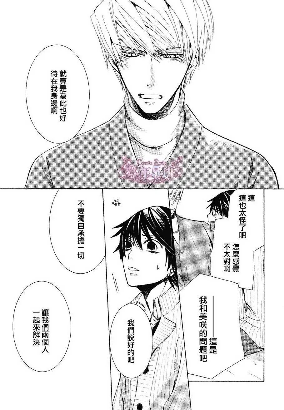 第40回