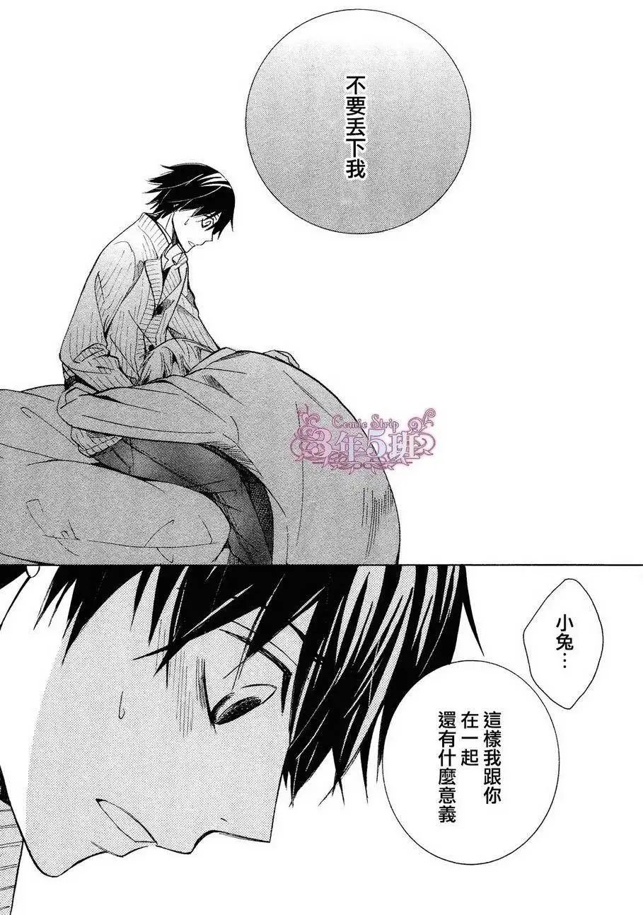第40回