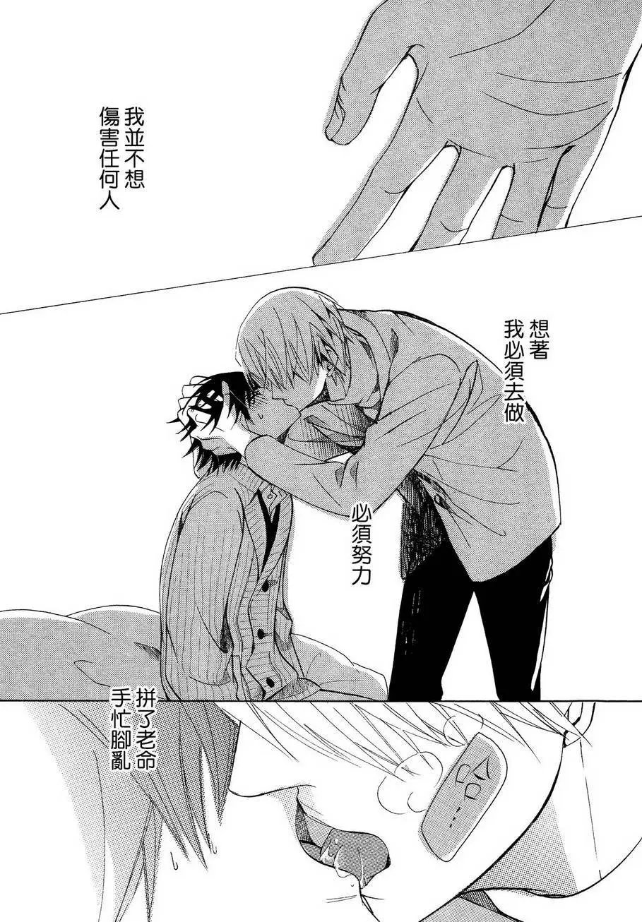 第40回