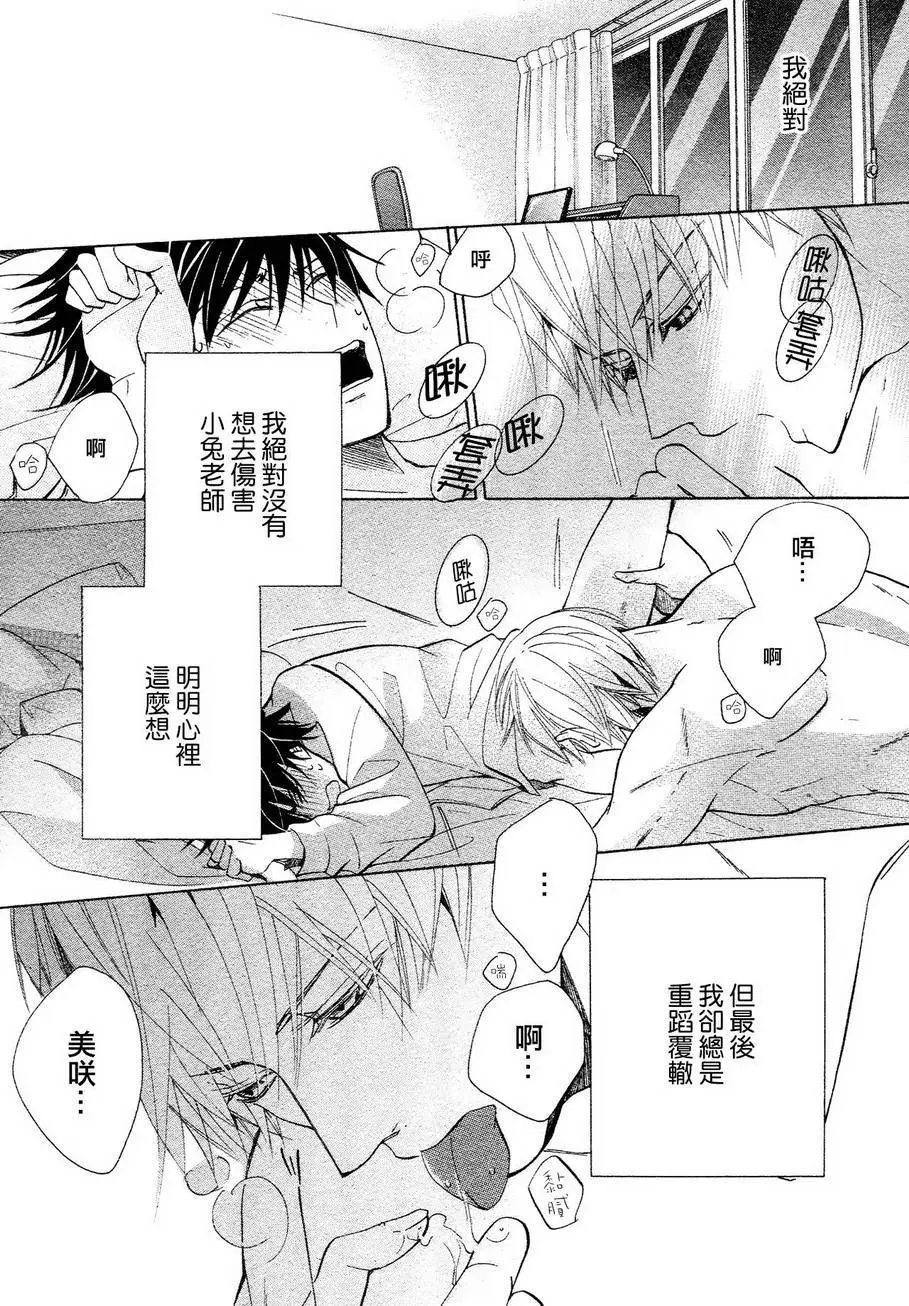 第40回