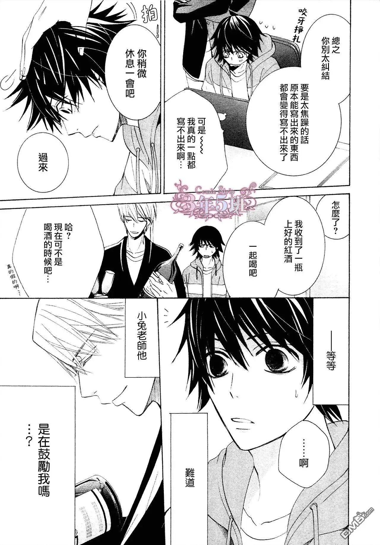 第41回