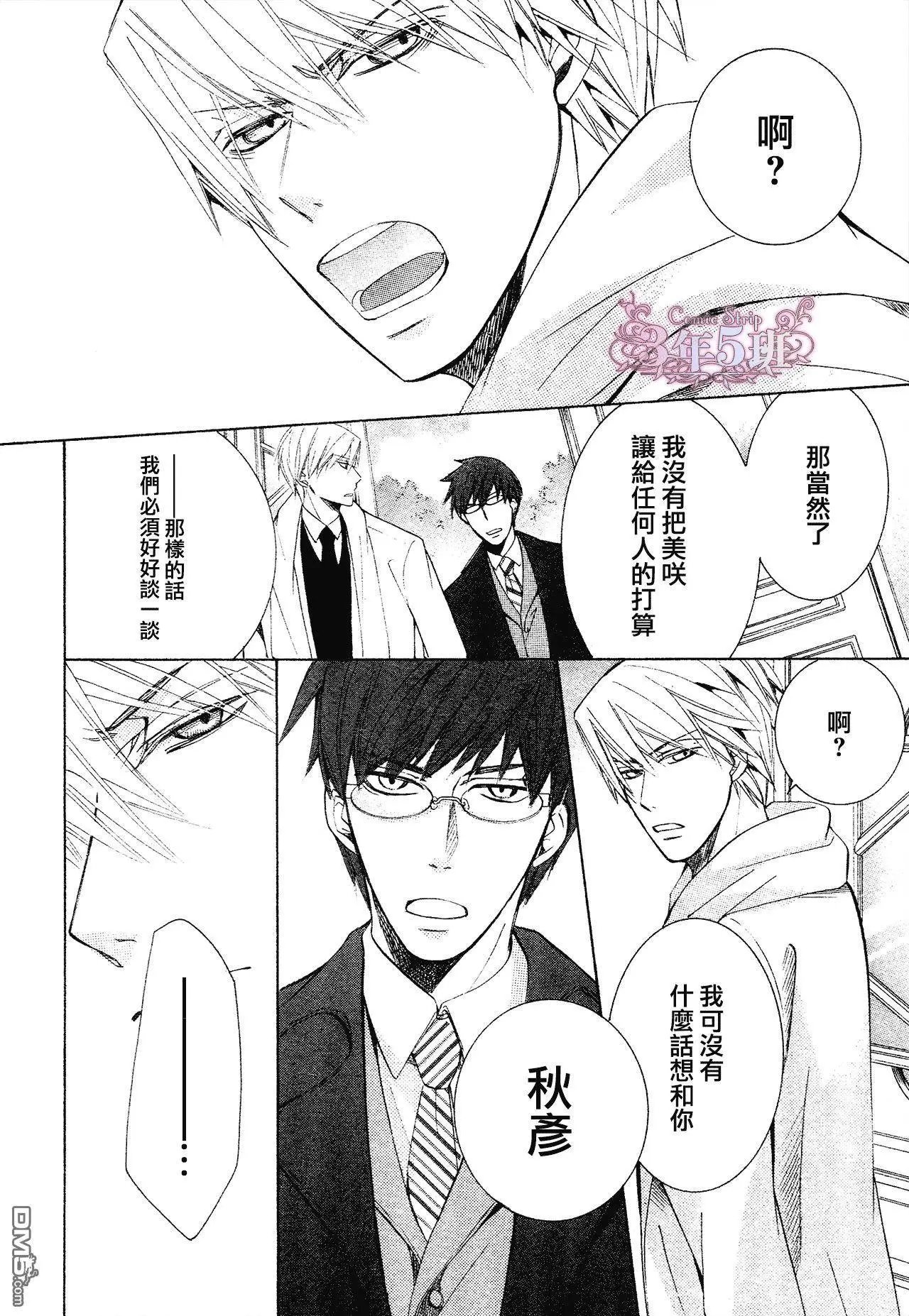 第41回