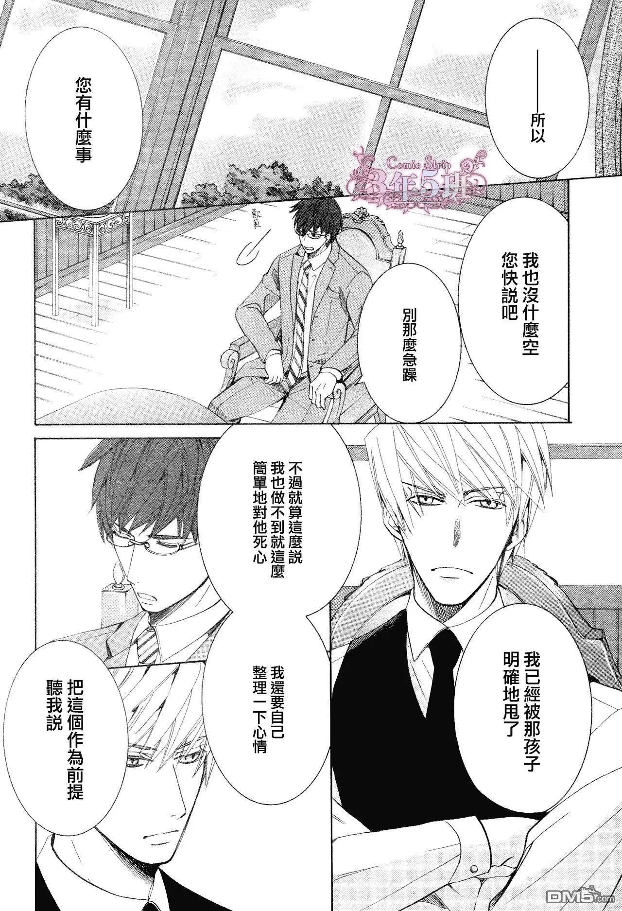 第41回