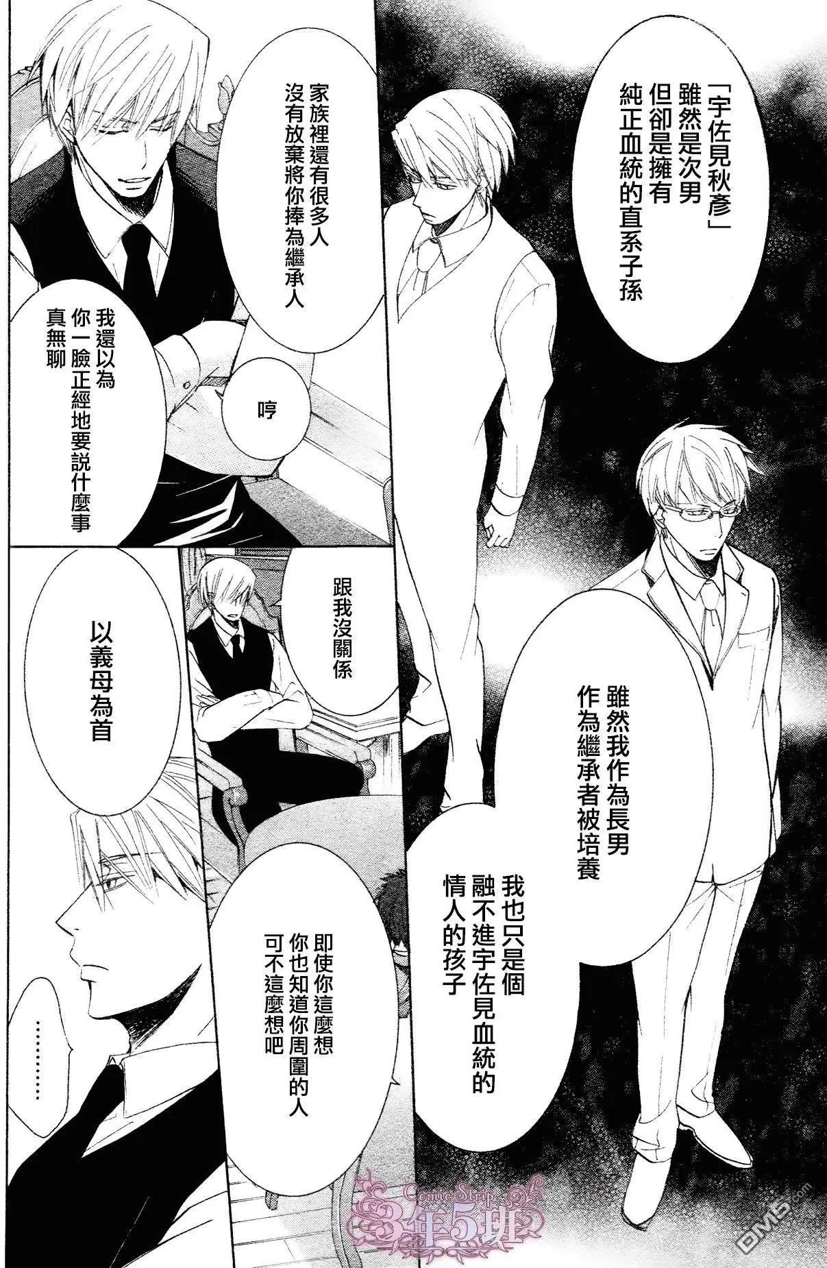第41回