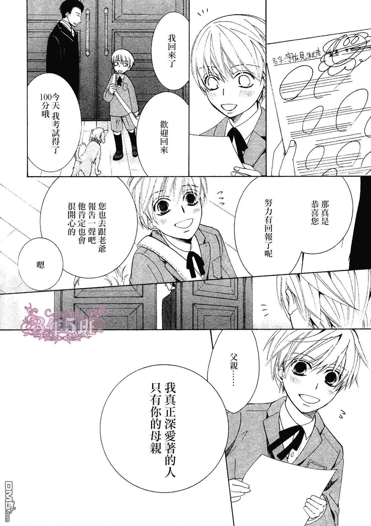 第41回