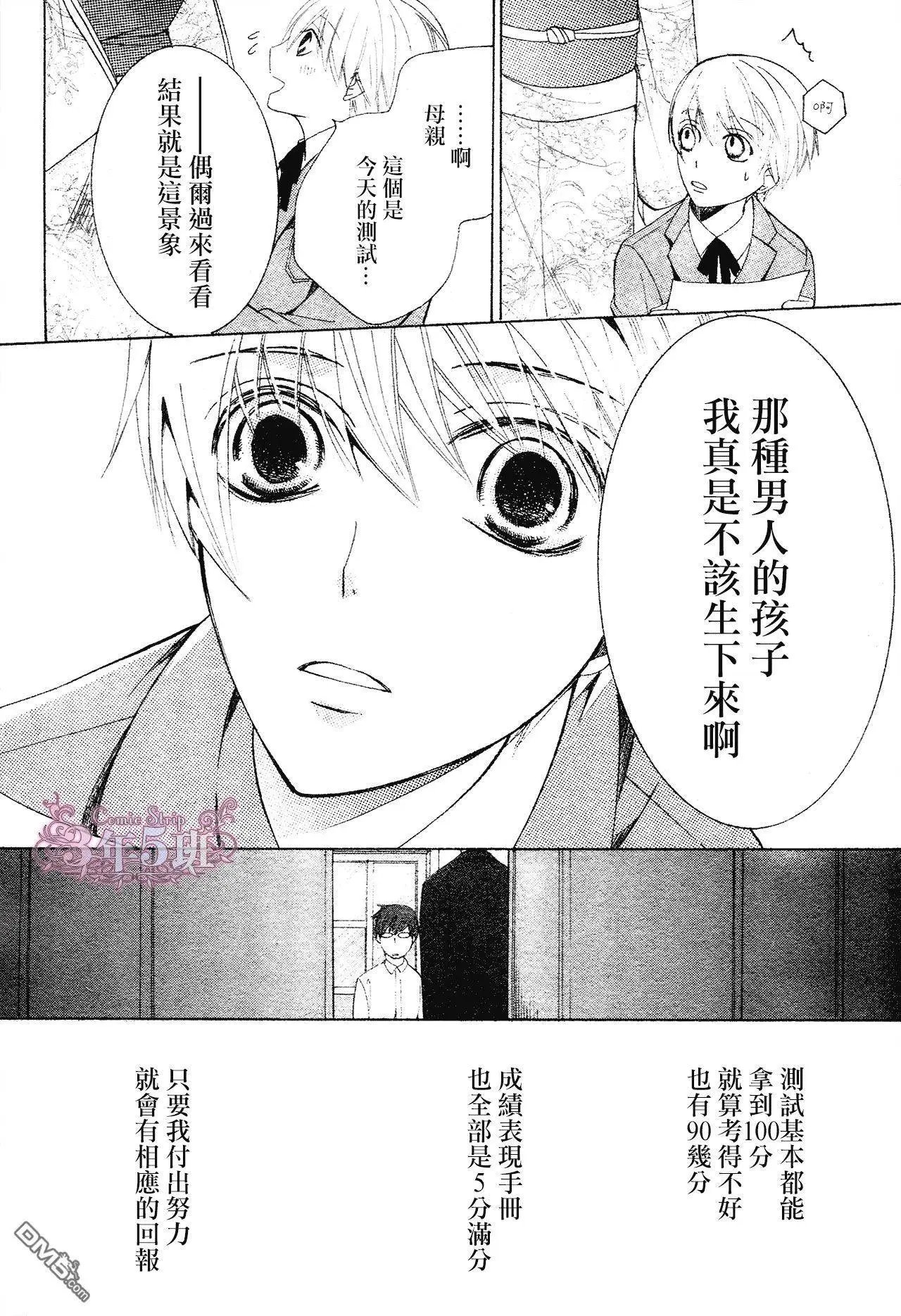 第41回