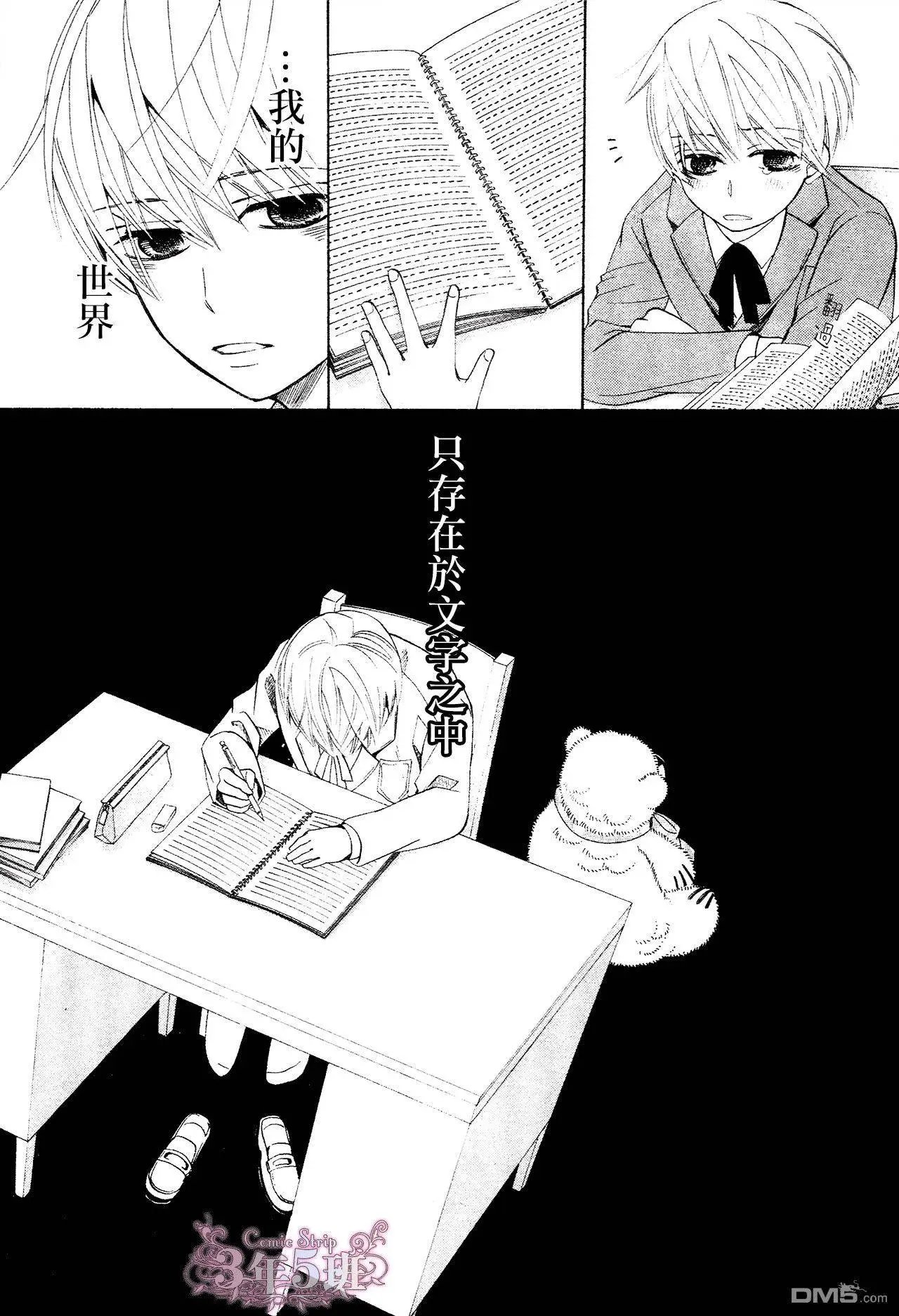 第41回
