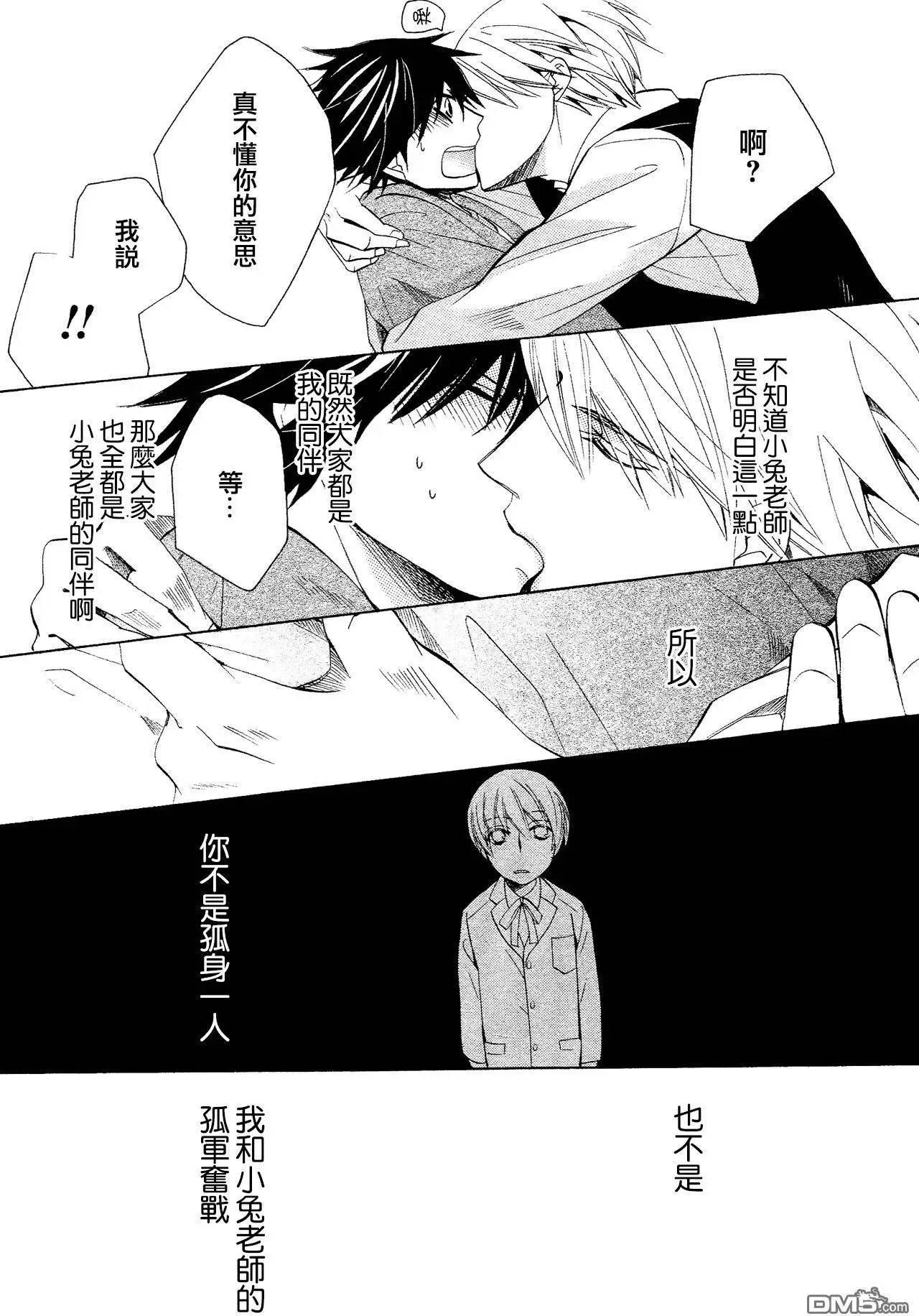 第41回
