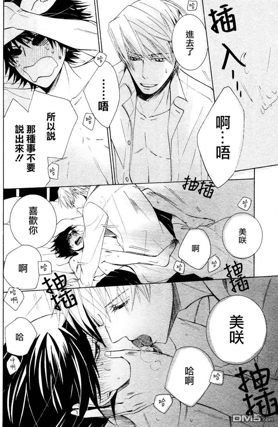 第41回