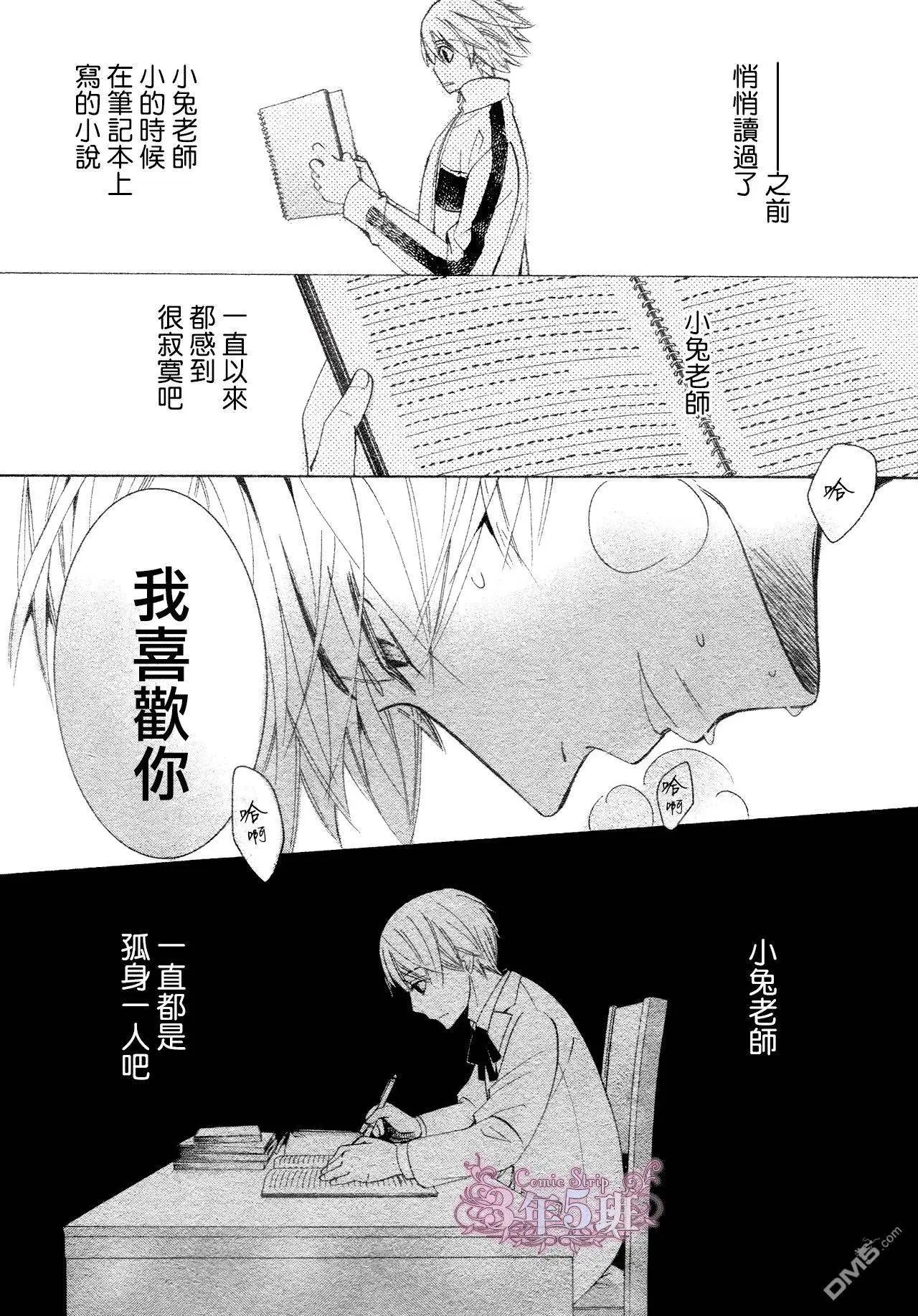 第41回