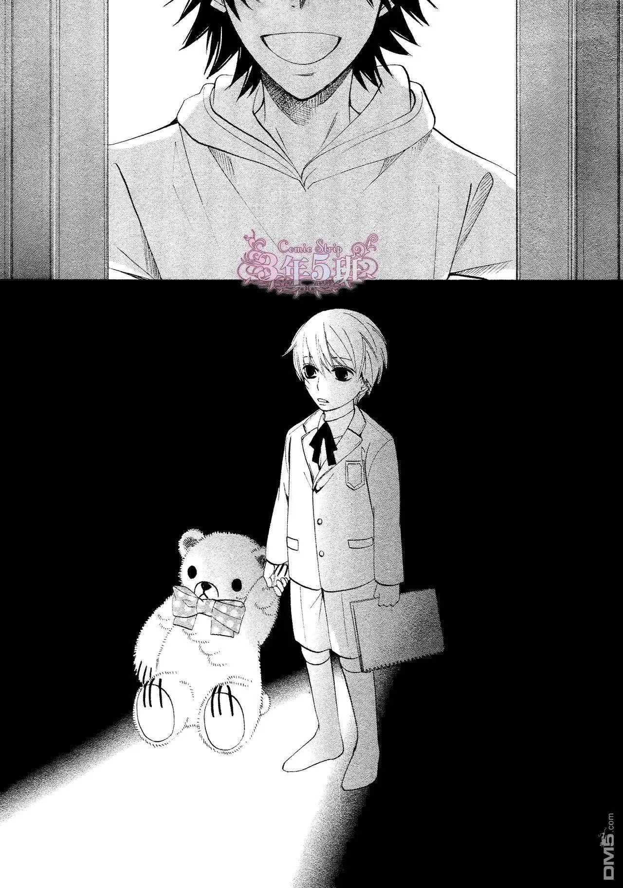 第41回