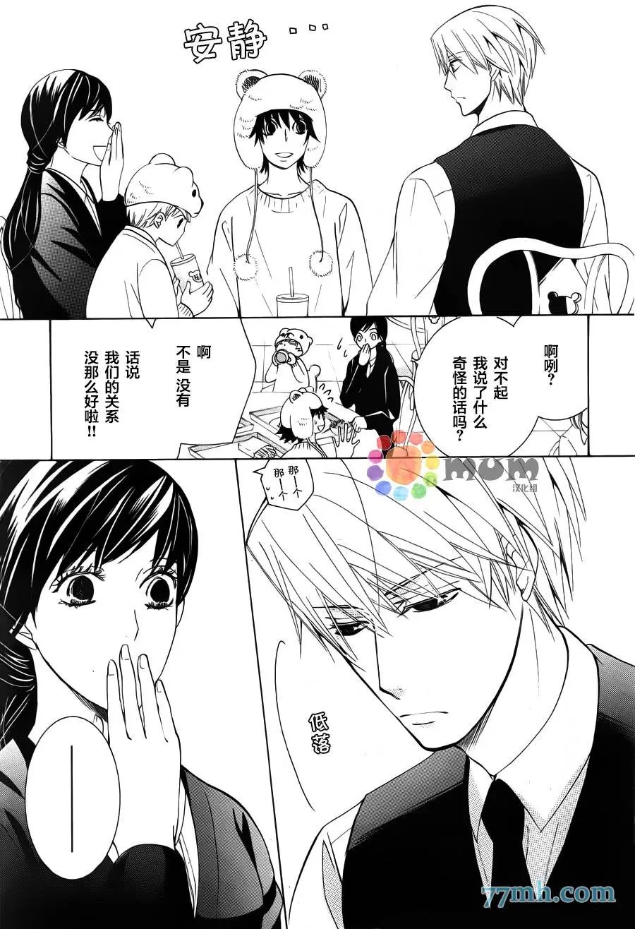 第42回