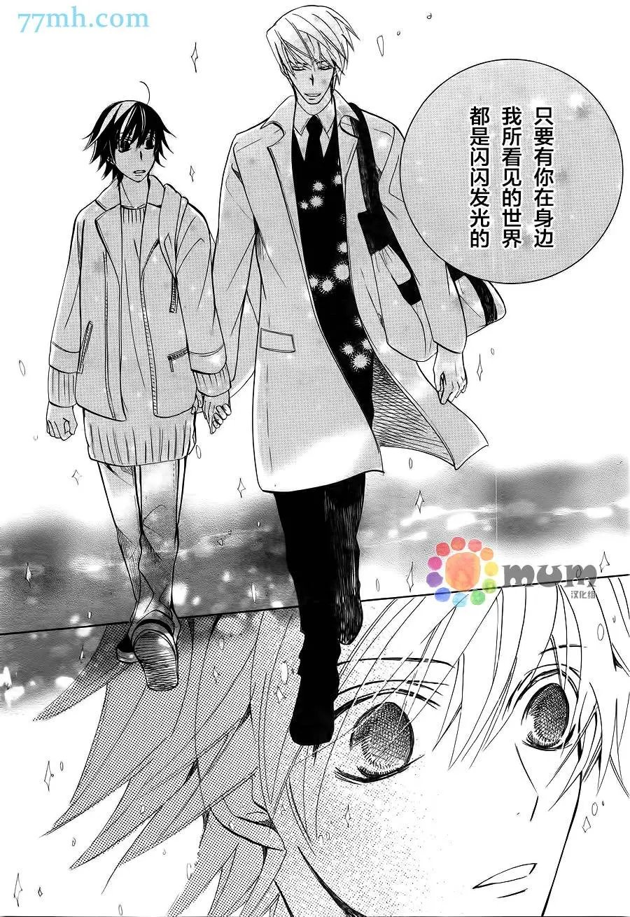 第42回