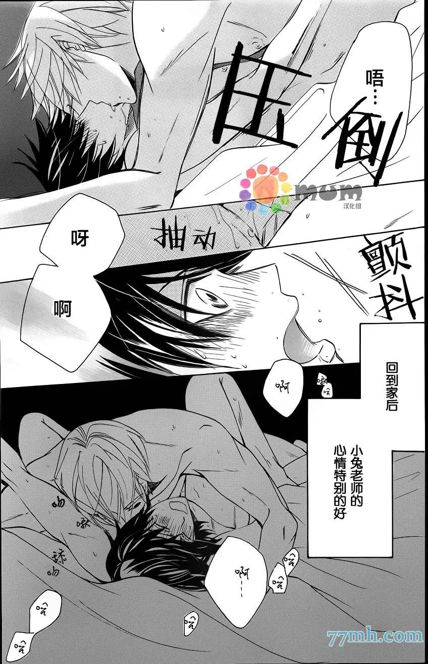 第42回