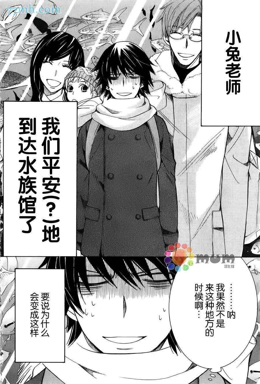 第43回
