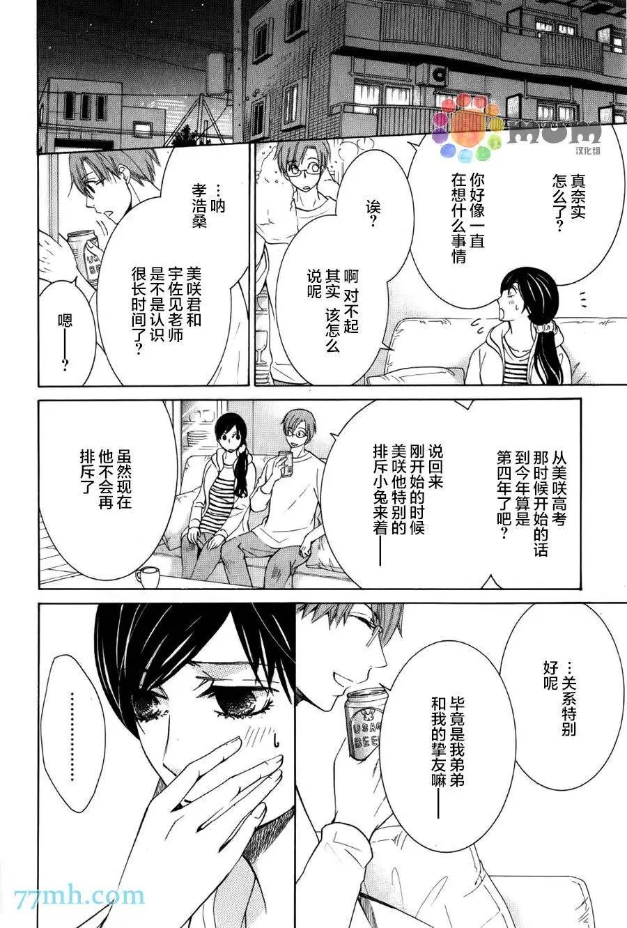 第43回