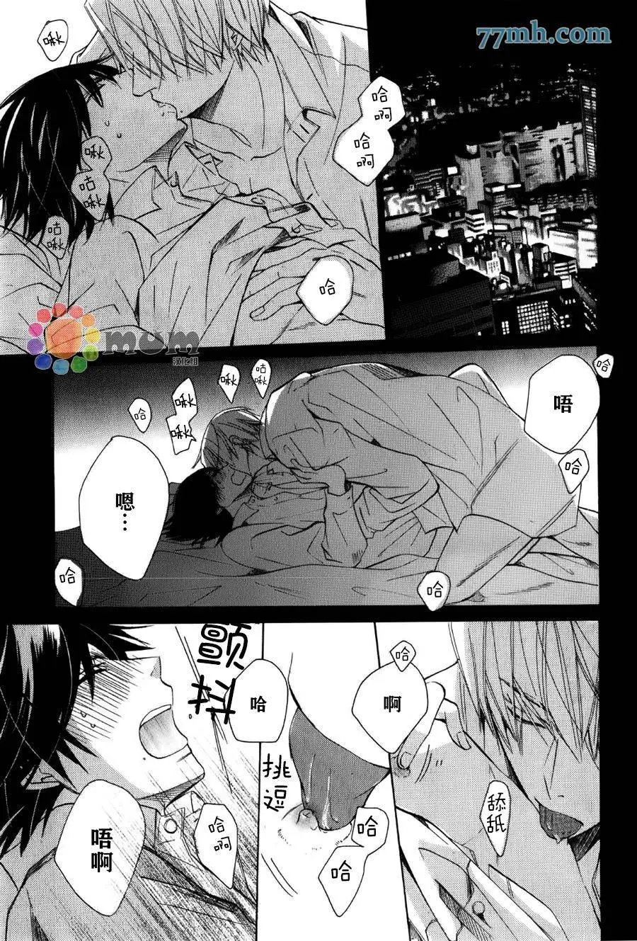 第43回
