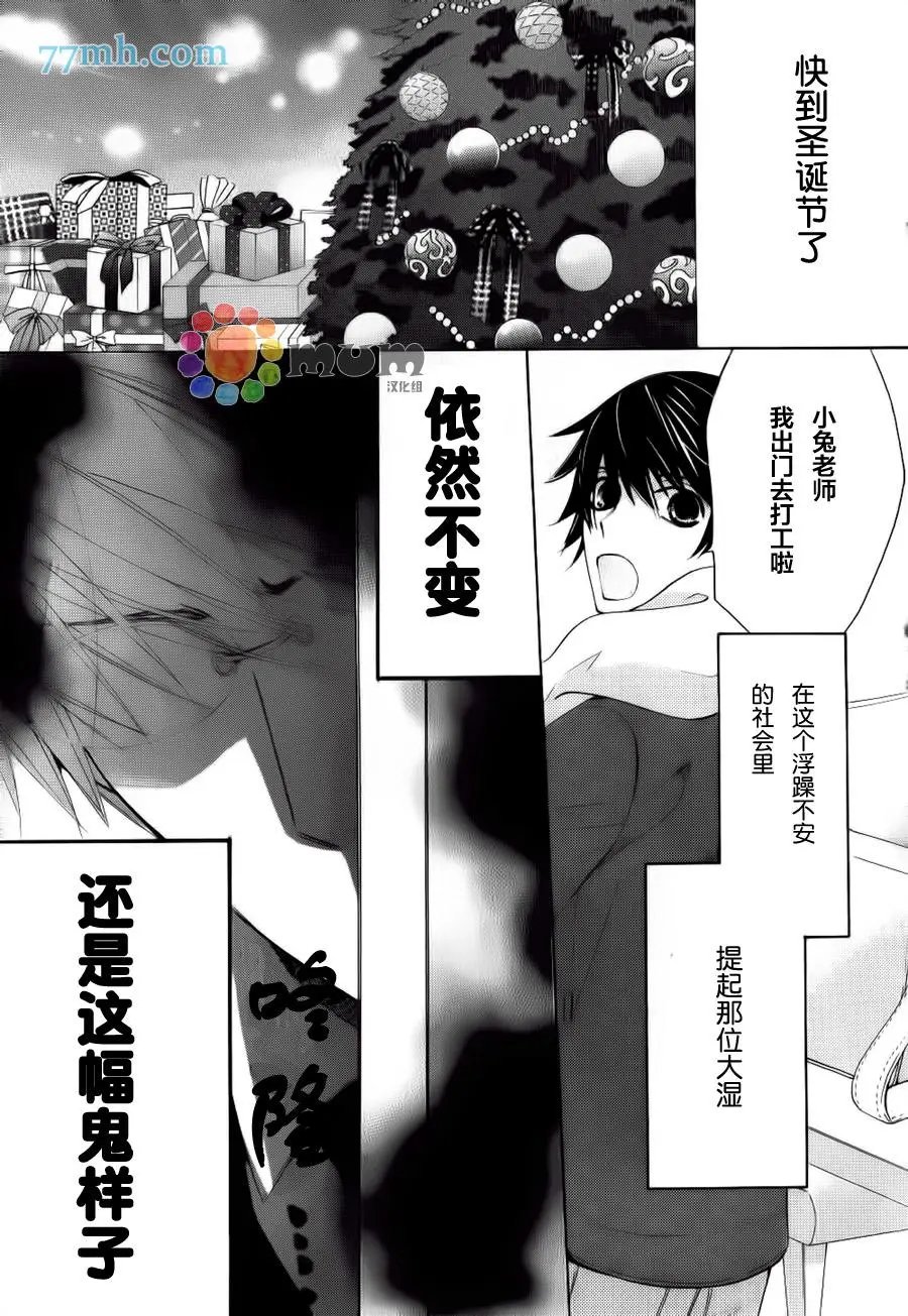 第44回