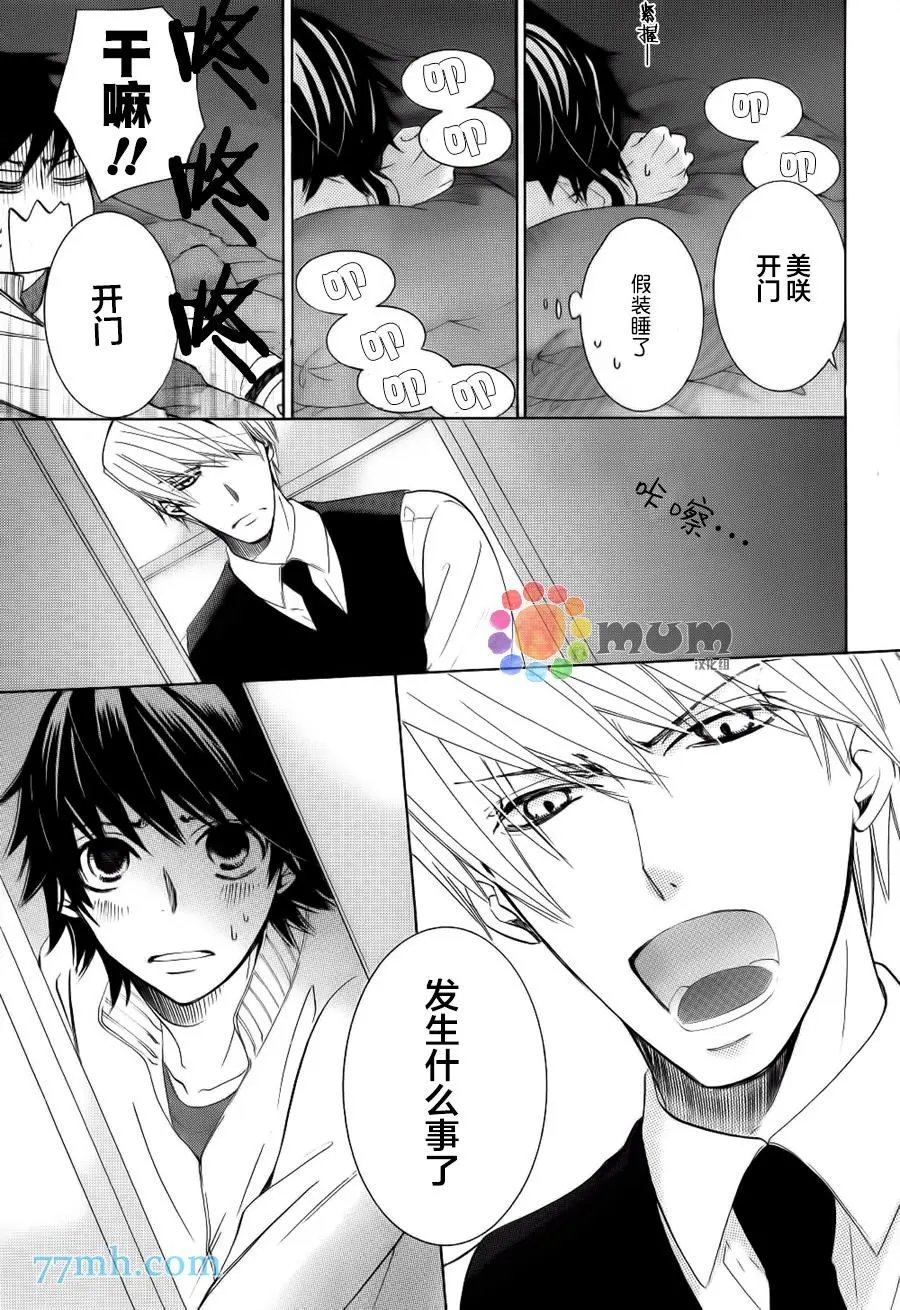 第44回