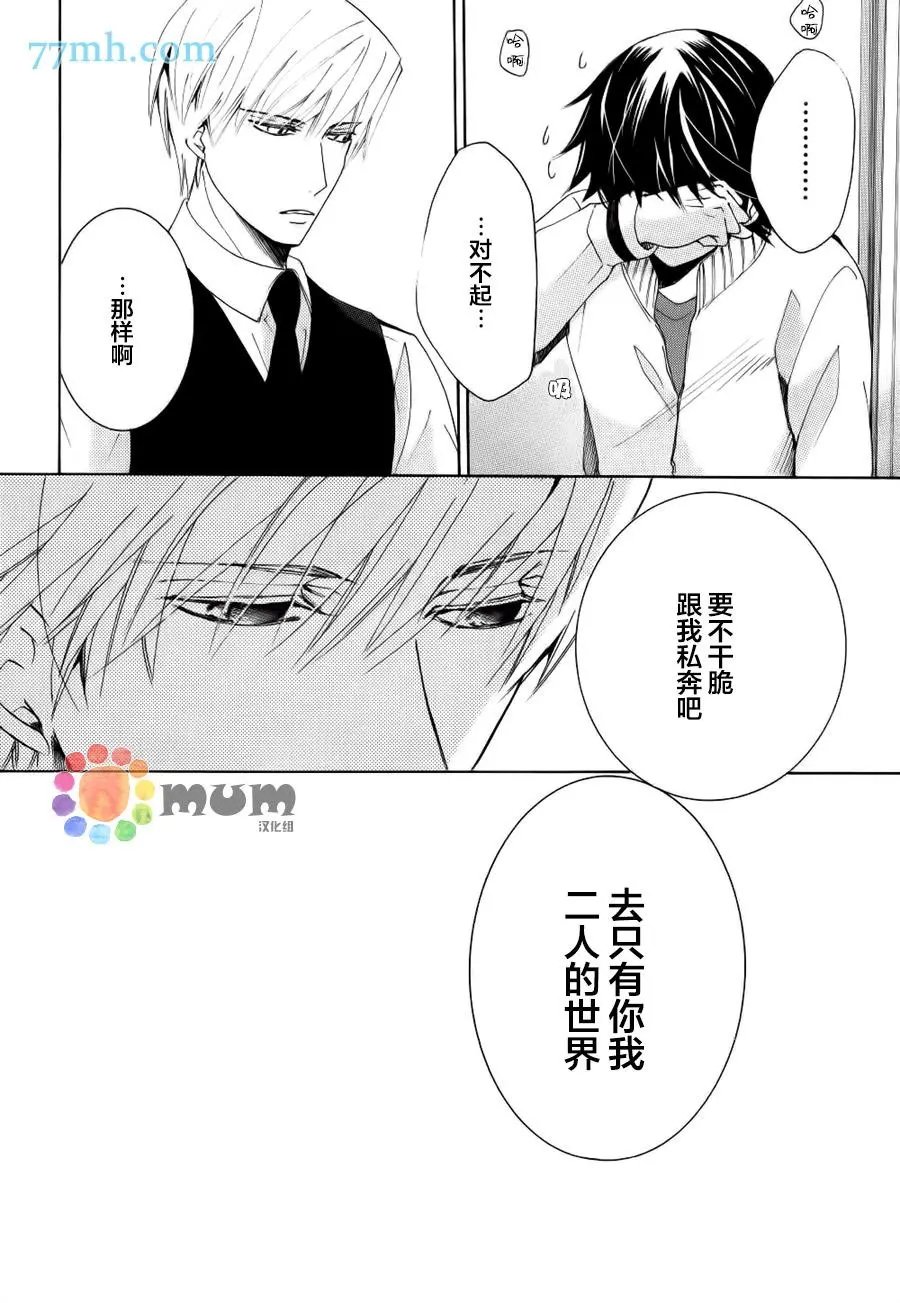 第44回