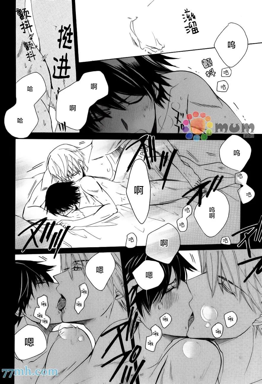 第44回